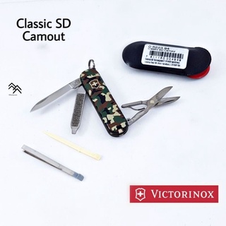 มีดพับอเนกประสงค์ ของแท้ ยี่ห้อ VICTORINOX SWISS ARMY KNIVES รุ่น Classic SDรหัส 0.6223.94,06223.941 SMALL POCKET KNIFE