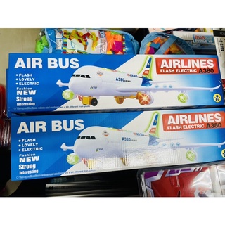 เครื่องบินแอร์✈️ของเล่นมีไฟมีเสียง Air Bus ชนถอย ใส่ถ่าน ของเล่นเด็ก