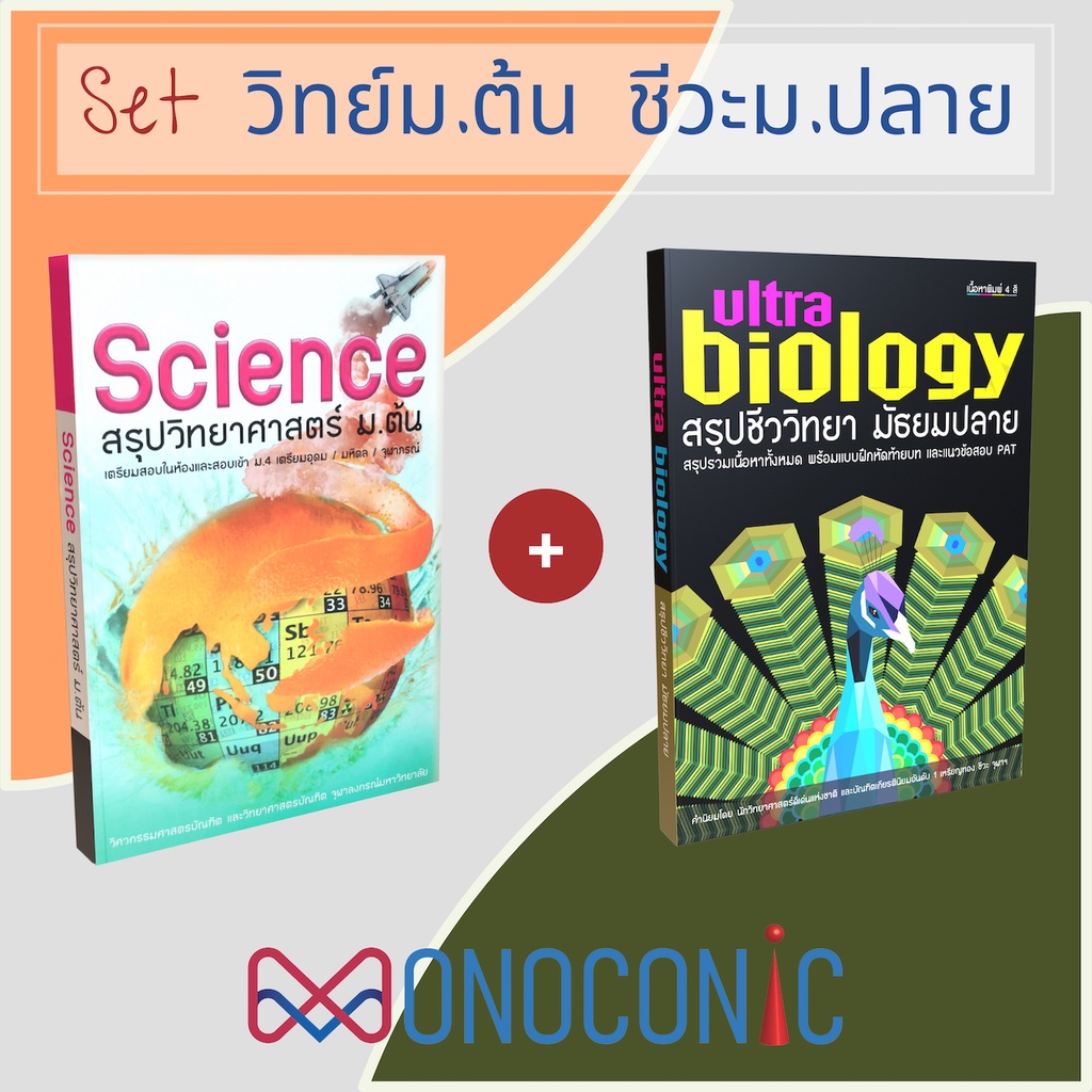 My Image 12