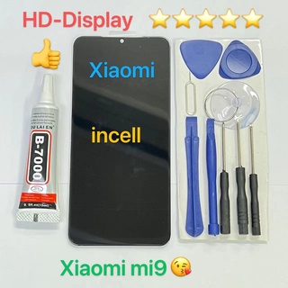 ชุดหน้าจอ Xiaomi mi9 พร้อมชุดไขควง