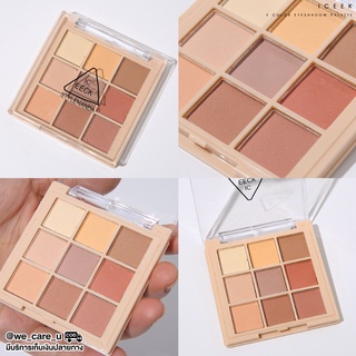 Iceek All Matte Eyeshadow พาเลตอายแชโดว์