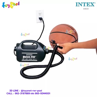 Intex ที่สูบลมไฟฟ้าควิ๊กฟิลล์ (ใหญ่) 230V/ที่เสียบไฟฟ้าในรถ 12V รุ่น 68609_1