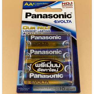 พานาโซนิค อีโวลต้า ถ่านอัลคาไลน์พรีเมี่ยม ขนาด AA 4 ก้อน LR6EG/4BN