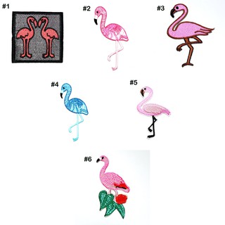 [ ตัวรีดนกฟลามิงโก Flamingos Bird Patch ] ตัวรีดติดเสื้อ ตัวรีดสัตว์ ตัวรีด นก ฟลามิงโก สีชมพู ฟ้า อาร์ม ลาย น่ารัก สวย