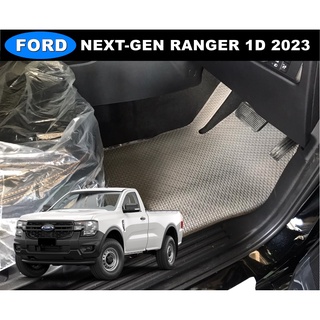 ยางปูพื้นรถยนต์ FORD NEXT-GEN RANGER 2023 ตอนเดียว พรมกระดุมเม็ดเล็ก เข้ารูป ตรงรุ่นรถ