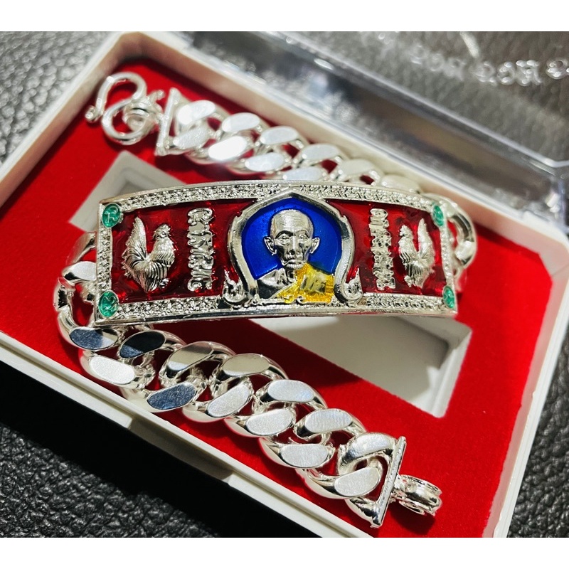 My Image 6