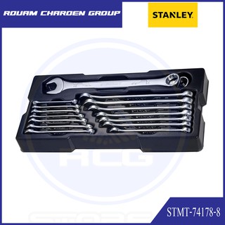 Stanley ชุดประแจแหวนข้างปากตาย 16 ชิ้น ขนาด. 6-24 มม. รุ่น.STMT74178-8 ของแท้ 1000%