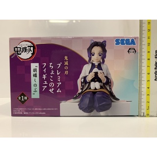 ดาบพิฆาตอสูร : Demon Slayer : Kimetsu No Yaiba Choknose Figure : ข้าวปั้น - Shinobu  แท้ มือ 1 เทปเบิ้ล