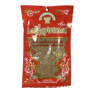 ยี่หร่า 100 กรัม ตราพานทอง Cumin