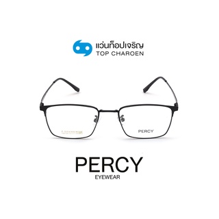 PERCY แว่นสายตาทรงเหลี่ยม YM67323-C4 size 51 By ท็อปเจริญ