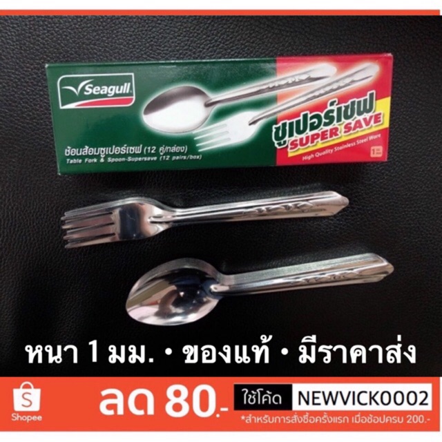 My Image 38