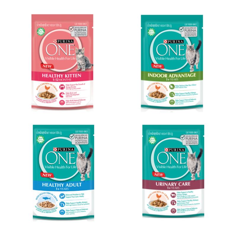 PURINA ONE เพียวริน่า วัน อาหารเปียกในน้ำเกรวี่ สำหรับแมว ขนาด 85 กรัม (เลือกสูตรได้)