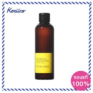 (ลดล้างสต๊อก) Graymelin Galactocera Re-Turn Toner 200 ml  โทนเนอร์ผลัดเซลล์ผิวสำหรับใบหน้าKORIICO  (Exp.)06/05/2023