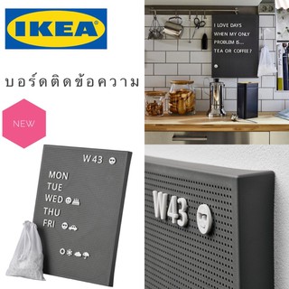 💥สินค้ามาใหม่💥IKEA_ SVENSÅS สเวนฮวส แผ่นเส้นใยไม้อัดชุดตัวอักษร บอร์ดติดข้อความ บอร์ดจิ๊กซอว์