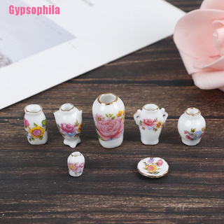 (Gypsophila) แจกันดอกไม้ ขนาดเล็ก สําหรับบ้านตุ๊กตา 1:12 7 ชิ้น