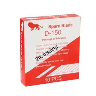 ใบมีดใหญ่ สิงห์ เฉียง 30 องศา (กล่องละ 60 ใบ) รุ่น D-150