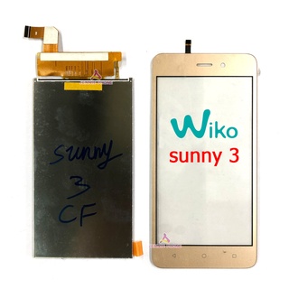 จอ wiko SUNNY3 ทัชสกรีน wiko SUNNY3 จอใน+ทัส wiko SUNNY 3