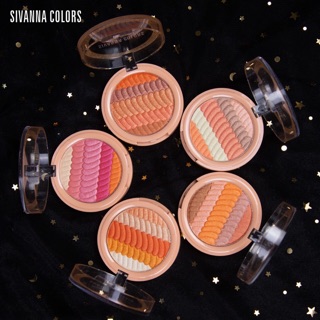 💖SIVANNA COLORS TWIST BLUSH💖