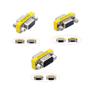 Adapter VGA DB-15 MM/MF/FF (ผู้ผู้/ผู้เมีย/เมียเมีย)