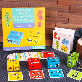 พร้อมส่ง Puzzle Game เกมส์ลูกบาศก์สลับหน้า Preschool Puzzle Game （1 to 4 players）