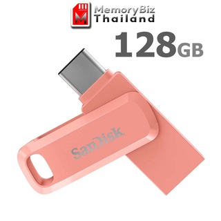 SanDisk ULTRA DUAL DRIVE GO TYPE-C 128GB PINK (SDDDC3-128G-G46PC) Speed 150mb/s USB 3.1 Gen 1 ประกัน Synnex 5 ปี