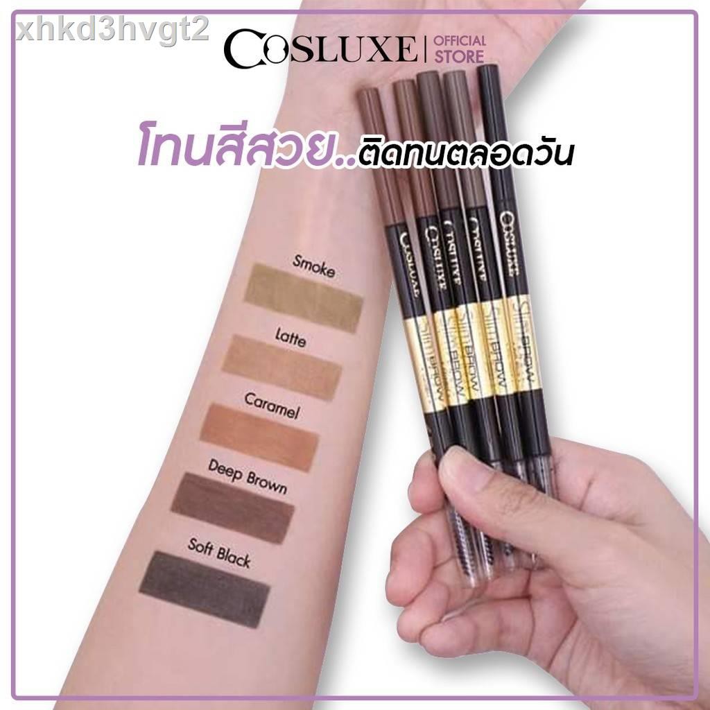 ☢✉✟Cosluxe SlimBrow Pencil : Cosluxe ดินสอเขียนคิ้ว x 1 ชิ้น @alyst