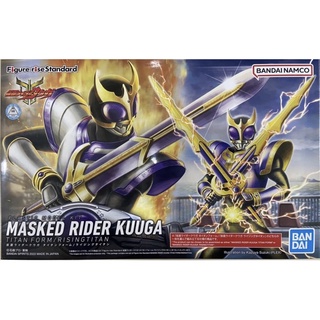 Figure-rise Standard Masked Rider Kuuga Titan Form