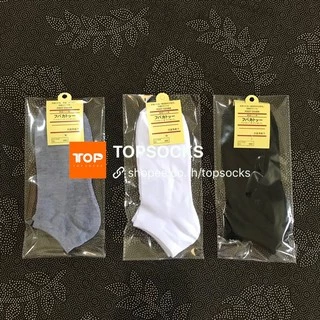 ⚡️ถุงเท้าข้อสั้น แพคกิ้งเตี่ยว 🧦ถุงเท้าสไตล์ญี่ปุ่น ⚡️ผ้านิ่ม ขาว ดำ เทา ลาย พร้อมส่งจากไทยTOPSOCKS