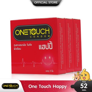 Onetouch Happy ถุงยางอนามัย กลิ่นหอมวานิลลา ผิวเรียบ ขนาด 52 มม. บรรจุ 3 กล่อง (9 ชิ้น)