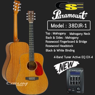 Paramount 38DJR-1 กีตาร์โปร่งไฟฟ้า 38" ทรง Martin