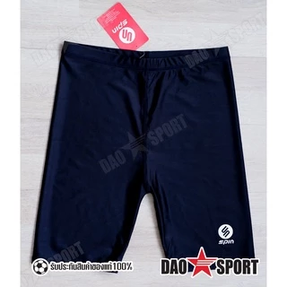 SPIN กางเกงรัดกล้ามเนื้อ ขาสั้น ขาสามส่วน unisex รุ่น SB101 ใส่ได้ทั้งชายและหญิง ของแท้ 100%