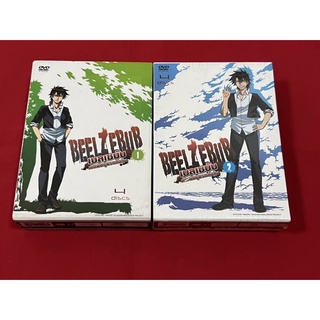 DVD Beelzebub เด็กพันธุ์นรกสั่งลุย Vol.1-5