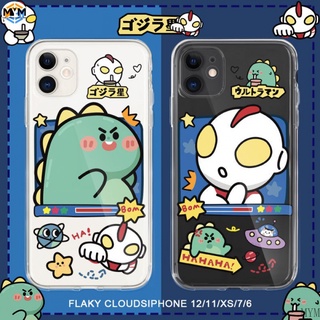 เคสโทรศัพท์มือถือ ลายการ์ตูนอุลตร้าแมน และลิตเติ้ลมอนสเตอร์ สําหรับ compatible for Iphone 11 12 13 13promax 11 12promax x xr xs max