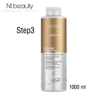 Joico เบอร์3 1000 ml (step3) kpak deep penetrate k-pak จอยโก้ ขั้นตอนที่3 เคแพค ดีป เพนิเทรติ้ง รีคอนสตรัคเตอร์ 1000 ml