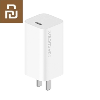 Youpin Gan 65 W อุปกรณ์ที่ชาร์จ 48 % Smaller Usb Type - C Smart Output Pd Quick Charge 5v / 9v / 12v / 15v = 3a 10v = 5a 20v = 3 . 25a