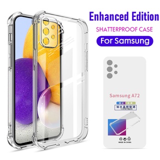 เคสโทรศัพท์ซิลิโคน TPU ใส กันกระแทก สําหรับ Samsung S22 S21 S20 S10 FE S8 S9 Note 8 9 10 20 Ultra Plus Lite M20 M21 M31 M32 M51 J4 J6