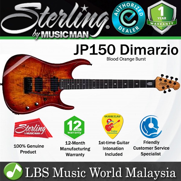 Sterling JP150DSM Dimarzio John Petrucci กีตาร์ไฟฟ้า- Blood Orange Burst (JP150 DSM)
