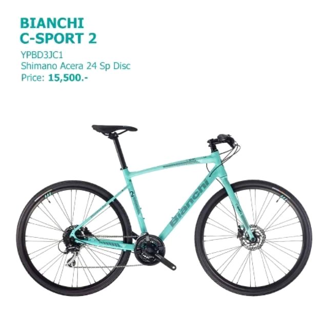 NEW!! จักรยานไฮบริดBianchi C-Sport2 สีเขียว