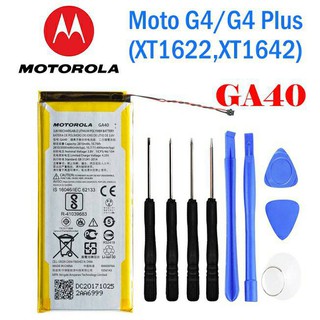 แบตเตอรี่ Motorola Moto G4/G4 Plus XT1622XT1642 GA40 3000mAh รับประกัน 3 เดือน