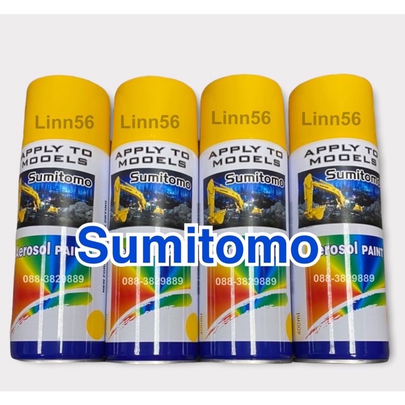 #สีSumitomo สีเหลือง #สีสเปร์ยSumitomo