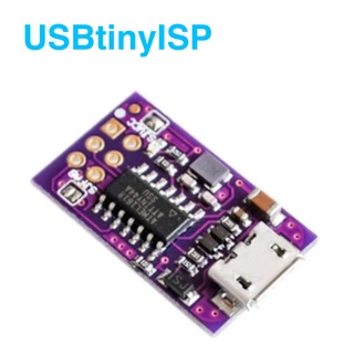 USBtinyISP AVR ISP Programmer พร้อมส่ง คลังสินค้าในไทย