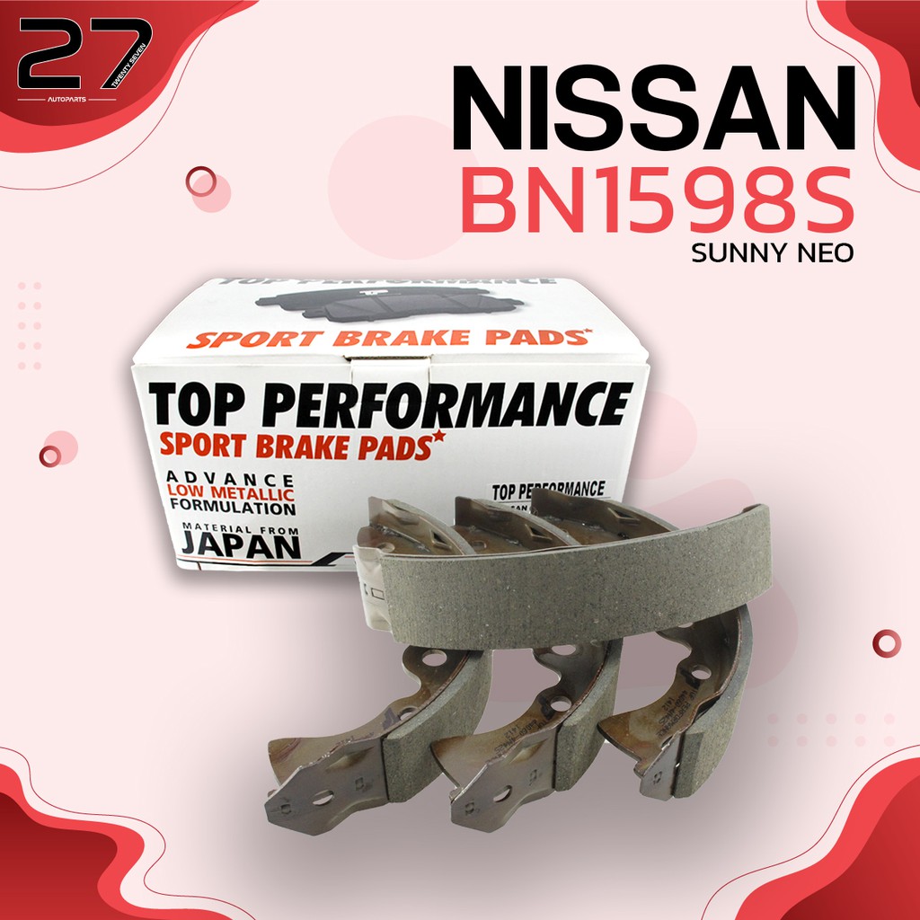 ก้ามเบรคหลัง NISSAN SUNNY NEO 1.6 2000-2003 - รหัส BN1598S - TOP PERFORMANCE JAPAN