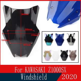 บังลมพลาสติก ABS อุปกรณ์เสริม สําหรับรถจักรยานยนต์ Kawasaki Z1000SX Z1000 Z 1000 SX 2020 2021 2022