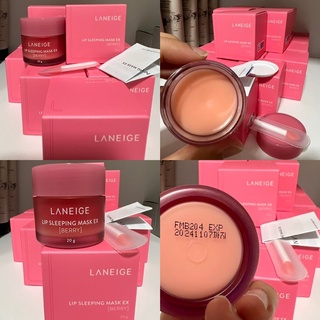 พร้อมส่ง 🛒 Laneige Lip Sleeping Mask 20 g. กลิ่น [ Berry ]