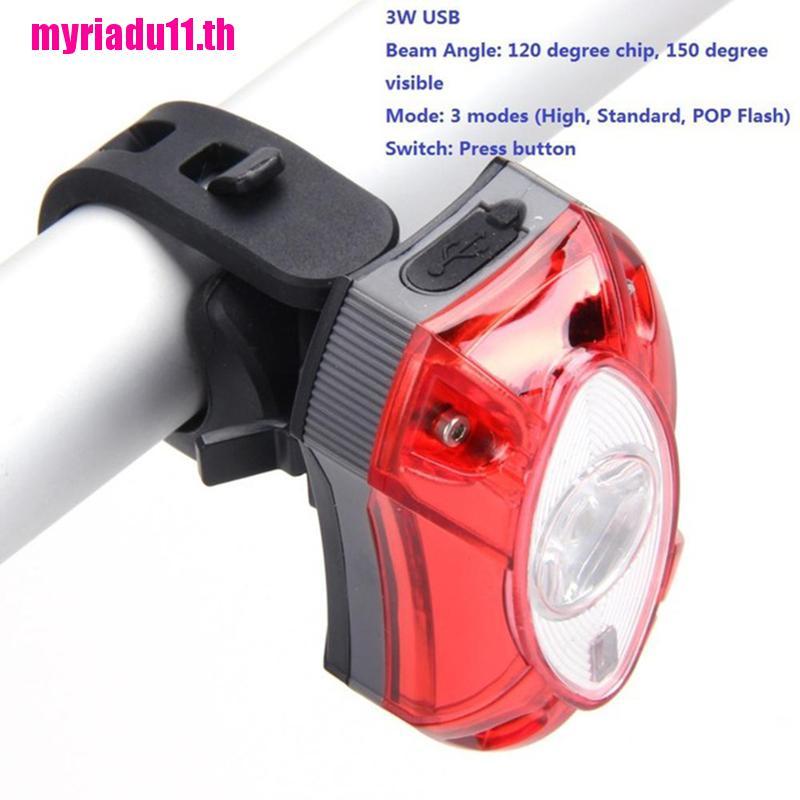 【Mrth】3W USB Rechargeable Rear Bicycle Light WaterProof Taillight