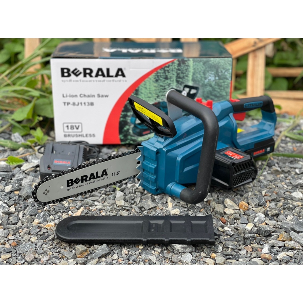 เลื่อยโซ่แบตเตอรี่ไร้สาย 11.5 บาร์ BERALA รุ่น TP-8J113B ตัวแรง (แบรนด์ไทย)