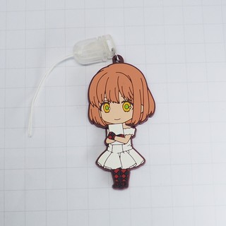 Uta no Prince sama Haruka Nanami Rubber Keychain Maji Love 2000%