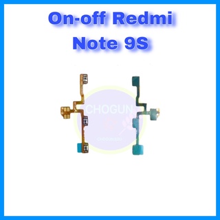 แพรสวิต ปิด-เปิด Redmi Note9S , On-off เรดมี่ โน๊ต9S , สินค้าดีมีคุณภาพ  สินค้าพร้อมส่ง จัดส่งของทุกวัน✅