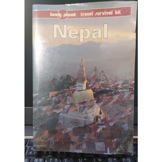 Second hand Book: Nepal a Lonely Planet Travel Survival Kit หนังสือท่องเที่ยวเนปาล มือสอง