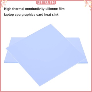 【OT】100x100mm Silicone Thermal Pad Sheet Computer CPU Graphics Chip Heat Sink